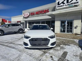 Audi A4 45 TFSI * Matrix * АвтоКредит * (ЦЕНА ДО БГ) | Auto.bg — изображение 2 Audi A4 45 TFSI * Matrix * АвтоКредит * (ЦЕНА ДО БГ) | Auto.bg — изображение 2