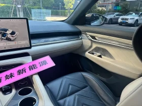 Zeekr 001 Ultra Long Range Single Motor WE Edition | Auto.bg — изображение 8 Zeekr 001 Ultra Long Range Single Motor WE Edition | Auto.bg — изображение 8