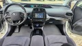 Toyota Prius 1.8 HIBRID - [10] 