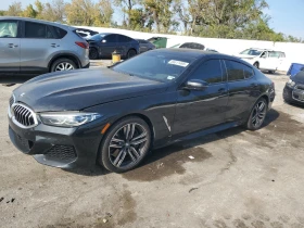 Обява за продажба на BMW 840 xDrive Gran Coupe