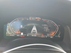BMW 840 xDrive Gran Coupe | Mobile.bg — малка снимка 9