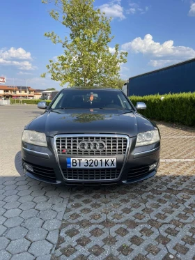 Audi S8 - Car24.bg Audi S8