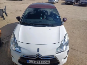 Citroen DS3 БЕНЗИН- 1.6 ТУРБО - 4500 € / 8801.24 лв. - 72932537 5 | Car24.bg Citroen DS3 БЕНЗИН- 1.6 ТУРБО - 4500 € / 8801.24 лв. - 72932537 5