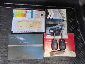 Kia Ceed Facelift 1.6 CRDI 110 к.с. | Auto.bg — изображение 13 Kia Ceed Facelift 1.6 CRDI 110 к.с. | Auto.bg — изображение 13