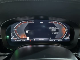 BMW 540 xDrive M Package - 37000 € - 75756417 11 | Car24.bg BMW 540 xDrive M Package - 37000 € - 75756417 11