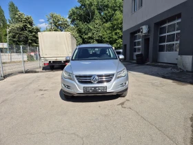 VW Tiguan НОВ ВНОС