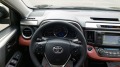 Toyota Rav4 2.0D4D 6SP 2WD FULL-VNOS BE-LIZING-GARANCIQ - [13] 