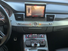 Audi S8 2013 QUATTRO * БЕЗ ПЪРВОНАЧАЛНА ВНОСКА* - 29890 лв. / 15282.51 € - 47026528 9 | Car24.bg Audi S8 2013 QUATTRO * БЕЗ ПЪРВОНАЧАЛНА ВНОСКА* - 29890 лв. / 15282.51 € - 47026528 9