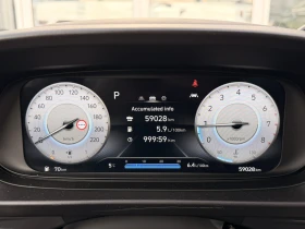 Hyundai I20 - 32500 лв. / 16616.99 € - 46482983 15 | Car24.bg Hyundai I20 - 32500 лв. / 16616.99 € - 46482983 15