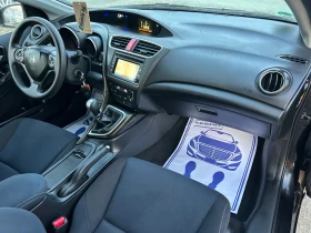 Honda Civic 1.6 - 120 к.с EARTH DREAMS / ЕВРО5J / НАВИГАЦИЯ - 14900 лв. / 7618.25 € - 76323542 11 | Car24.bg Honda Civic 1.6 - 120 к.с EARTH DREAMS / ЕВРО5J / НАВИГАЦИЯ - 14900 лв. / 7618.25 € - 76323542 11
