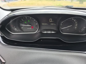 Peugeot 208 106000км., Бензин-ГАЗ, НАПЪЛНО ОБСЛУЖЕН | Auto.bg — изображение 13 Peugeot 208 106000км., Бензин-ГАЗ, НАПЪЛНО ОБСЛУЖЕН | Auto.bg — изображение 13