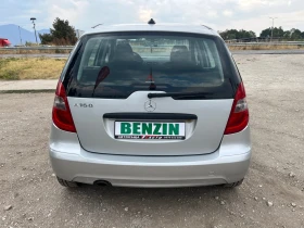 Mercedes-Benz A 160 1.5i-95-ITALIA | Auto.bg — изображение 10 Mercedes-Benz A 160 1.5i-95-ITALIA | Auto.bg — изображение 10