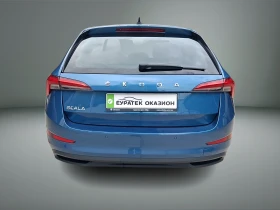 Skoda Scala Амбишън 1, 0 TSI, 110 к.с., 6M | Auto.bg — изображение 4 Skoda Scala Амбишън 1, 0 TSI, 110 к.с., 6M | Auto.bg — изображение 4