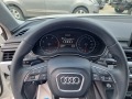 Audi A4 2.0TDi-190ps DSG* QUATTRO* 2017г. СЕРВИЗНА ИСТОРИЯ - [12] 