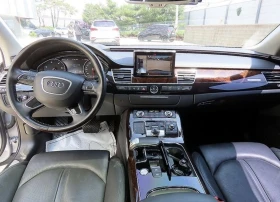 Audi A8 undefined | Auto.bg — изображение 4 Audi A8 undefined | Auto.bg — изображение 4