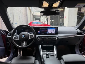 BMW 420 D xDrive M-sport | Auto.bg — изображение 7 BMW 420 D xDrive M-sport | Auto.bg — изображение 7