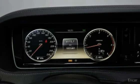 Mercedes-Benz S 350 S350 Blue TEC - 17199 € - 72644854 8 | Car24.bg Mercedes-Benz S 350 S350 Blue TEC - 17199 € - 72644854 8