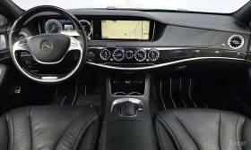Mercedes-Benz S 350 S350 Blue TEC - 17199 € - 72644854 7 | Car24.bg Mercedes-Benz S 350 S350 Blue TEC - 17199 € - 72644854 7