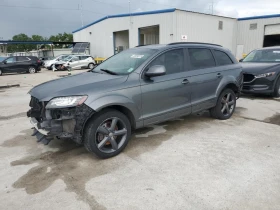 Audi Q7 1 - Car24.bg Audi Q7 1
