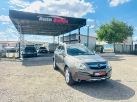 Opel Antara 2.0CDTI 150HP AUTOMAT 4Х4 - Car24.bg Opel Antara 2.0CDTI 150HP AUTOMAT 4Х4
