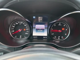 Mercedes-Benz GLC 250 - 17500 € - 23707037 9 | Car24.bg Mercedes-Benz GLC 250 - 17500 € - 23707037 9