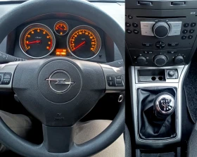 Opel Astra 1.6 I 105hp УНИКАТ - 1400 € / 2738.16 лв. - 84509087 13 | Car24.bg Opel Astra 1.6 I 105hp УНИКАТ - 1400 € / 2738.16 лв. - 84509087 13