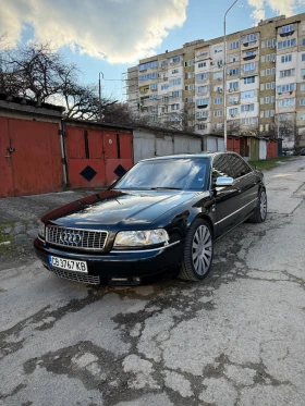 Audi S8 D2 Facelift - 8000 € / 15646.64 лв. - 41840682 3 | Car24.bg Audi S8 D2 Facelift - 8000 € / 15646.64 лв. - 41840682 3