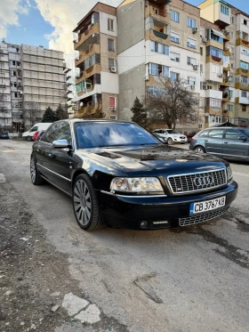 Audi S8 D2 Facelift - 8000 € / 15646.64 лв. - 41840682 9 | Car24.bg Audi S8 D2 Facelift - 8000 € / 15646.64 лв. - 41840682 9