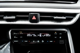 Kia K5 2.0 LPI - 16800 € / 32857.94 лв. - 86898098 13 | Car24.bg Kia K5 2.0 LPI - 16800 € / 32857.94 лв. - 86898098 13