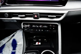 Kia K5 2.0 LPI - 16800 € / 32857.94 лв. - 86898098 14 | Car24.bg Kia K5 2.0 LPI - 16800 € / 32857.94 лв. - 86898098 14