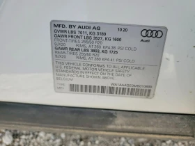 Audi E-Tron Premium - 17200 € / 33640.28 лв. - 88382361 13 | Car24.bg Audi E-Tron Premium - 17200 € / 33640.28 лв. - 88382361 13