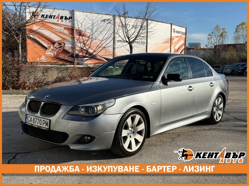BMW 530 3.0d/М-pack - 10999 лв. / 5623.70 € - 10715842 1 | Car24.bg BMW 530 3.0d/М-pack - 10999 лв. / 5623.70 € - 10715842 1