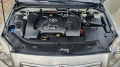 Toyota Avensis 2.0D4D 115к.с. - [17] 