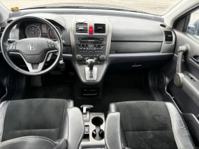 Honda Cr-v Automatic - 8700 € / 17015.72 лв. - 81019545 7 | Car24.bg Honda Cr-v Automatic - 8700 € / 17015.72 лв. - 81019545 7