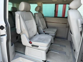 VW Multivan 2.0TDI AUTOMATIK DSG NAVI 7-МЕСТЕН EVRO 5A | Auto.bg — изображение 15 VW Multivan 2.0TDI AUTOMATIK DSG NAVI 7-МЕСТЕН EVRO 5A | Auto.bg — изображение 15