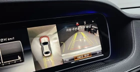Mercedes-Benz S 350 * АвтоКредит* (ЦЕНА ДО БГ) - 16900 € / 33053.53 лв. - 56926062 12 | Car24.bg Mercedes-Benz S 350 * АвтоКредит* (ЦЕНА ДО БГ) - 16900 € / 33053.53 лв. - 56926062 12