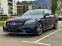 Обява за продажба на Mercedes-Benz C 220 AMG FACELIFT 9G-TRONIC FULL  ~58 900 лв. - изображение 2