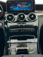 Обява за продажба на Mercedes-Benz C 220 AMG FACELIFT 9G-TRONIC FULL  ~58 900 лв. - изображение 11