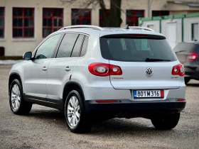 VW Tiguan 2.0 TDI 4Motion - 7600 € / 14864.31 лв. - 97840755 6 | Car24.bg VW Tiguan 2.0 TDI 4Motion - 7600 € / 14864.31 лв. - 97840755 6