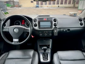 VW Tiguan 2.0 TDI 4Motion - 7600 € / 14864.31 лв. - 97840755 7 | Car24.bg VW Tiguan 2.0 TDI 4Motion - 7600 € / 14864.31 лв. - 97840755 7
