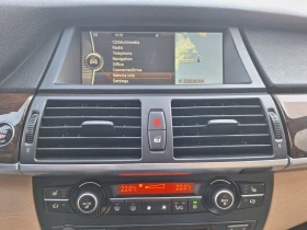 BMW X6 Шум от двигател!!! - 3999 € - 28026229 11 | Car24.bg BMW X6 Шум от двигател!!! - 3999 € - 28026229 11