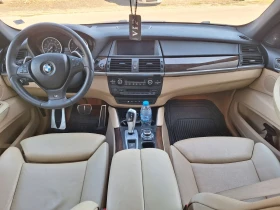 BMW X6 Шум от двигател!!! - 3999 € - 28026229 7 | Car24.bg BMW X6 Шум от двигател!!! - 3999 € - 28026229 7