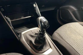 Peugeot 208 Style - 15300 € / 29924.20 лв. - 70304669 12 | Car24.bg Peugeot 208 Style - 15300 € / 29924.20 лв. - 70304669 12