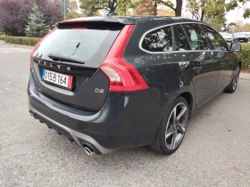 Volvo V60 2.0d 120ps R-Design - цена по договаряне - 23753267 5 | Car24.bg Volvo V60 2.0d 120ps R-Design - цена по договаряне - 23753267 5