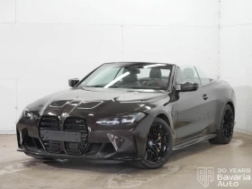 BMW M4 Competition xDrive Cabrio Steptronic Drivelogic In