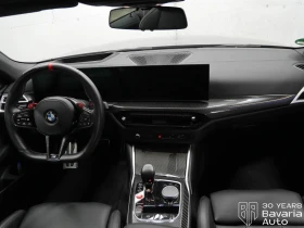 BMW M4 Competition xDrive Cabrio Steptronic Drivelogic In | Auto.bg — изображение 6 BMW M4 Competition xDrive Cabrio Steptronic Drivelogic In | Auto.bg — изображение 6