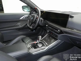 BMW M4 Competition xDrive Cabrio Steptronic Drivelogic In | Auto.bg — изображение 7 BMW M4 Competition xDrive Cabrio Steptronic Drivelogic In | Auto.bg — изображение 7
