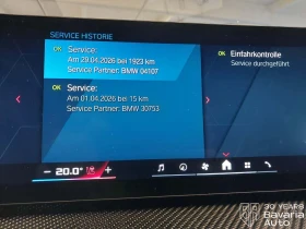 BMW M4 Competition xDrive Cabrio Steptronic Drivelogic In | Auto.bg — изображение 10 BMW M4 Competition xDrive Cabrio Steptronic Drivelogic In | Auto.bg — изображение 10