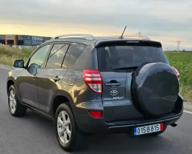 Toyota Rav4 2.2D4D 150ks 4x4 | Auto.bg — изображение 4 Toyota Rav4 2.2D4D 150ks 4x4 | Auto.bg — изображение 4