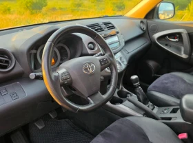 Toyota Rav4 2.2D4D 150ks 4x4 | Auto.bg — изображение 7 Toyota Rav4 2.2D4D 150ks 4x4 | Auto.bg — изображение 7